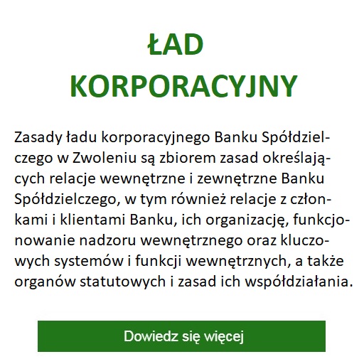 ŁAD